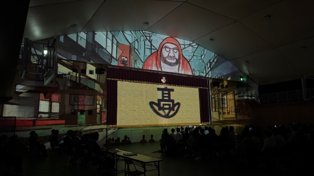 第２回 オープンスクール