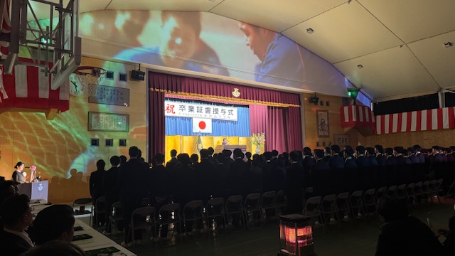 令和７年度 第６５回生卒業証書授与式