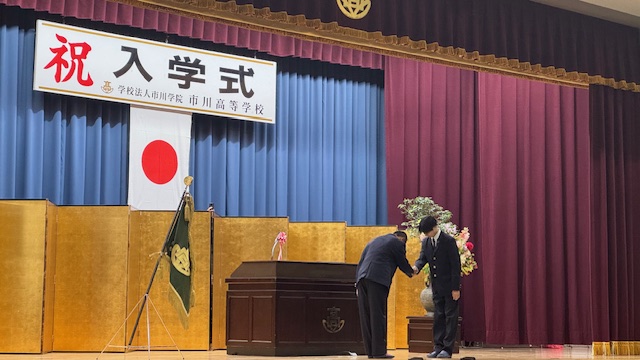 令和８年度 第６８回生 入学式